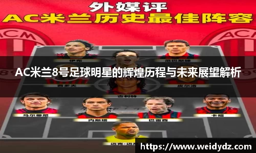 艾弗森贝博ballbet官网