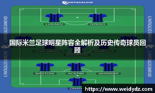 艾弗森贝博ballbet官网