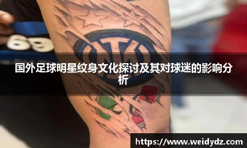 艾弗森贝博ballbet官网