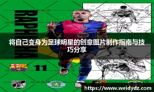 艾弗森贝博ballbe