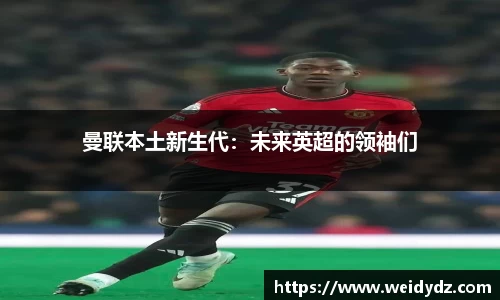 艾弗森贝博ballbe