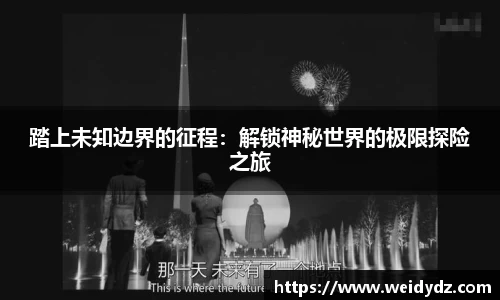 艾弗森贝博ballbe