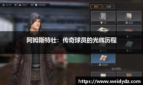 艾弗森贝博ballbe