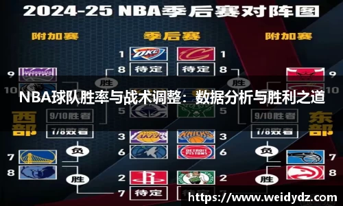 艾弗森贝博ballbe