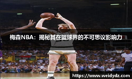 艾弗森贝博ballbet官网