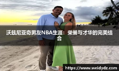 艾弗森贝博ballbet官网